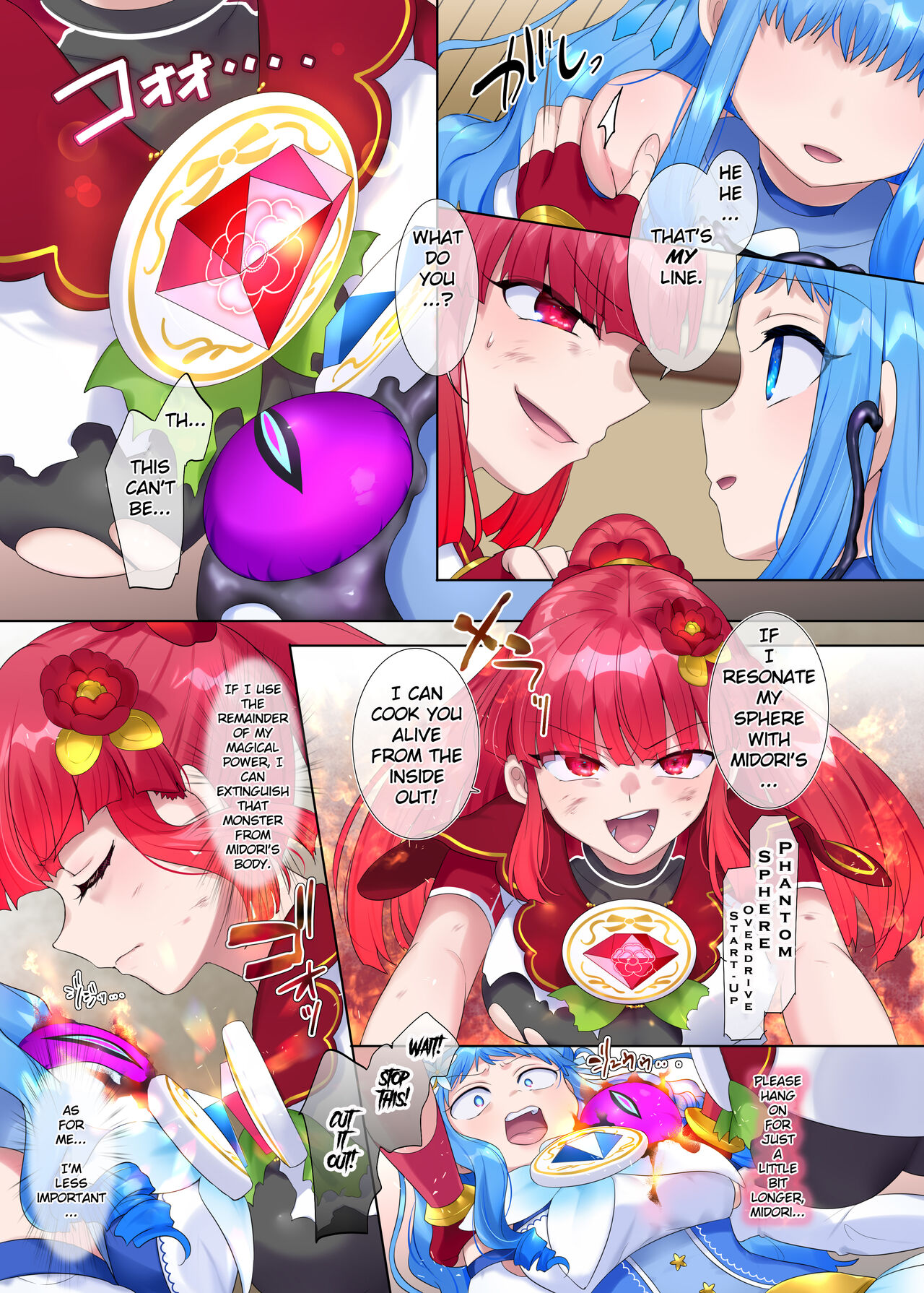 [Hairu Nukemichi (Arubento, Hiiragi Popura)]Mugen Seiki EX-Phantom season 2 ~Kokoro o Otosareru Hiiro no Mahou Shoujo~[English] [TheFrogManScans] Page 34