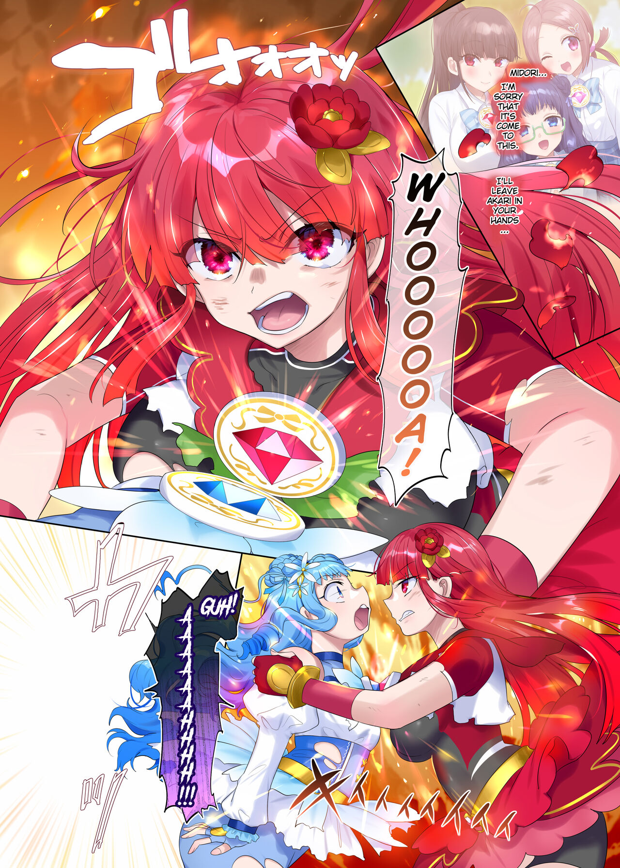[Hairu Nukemichi (Arubento, Hiiragi Popura)]Mugen Seiki EX-Phantom season 2 ~Kokoro o Otosareru Hiiro no Mahou Shoujo~[English] [TheFrogManScans] Page 35