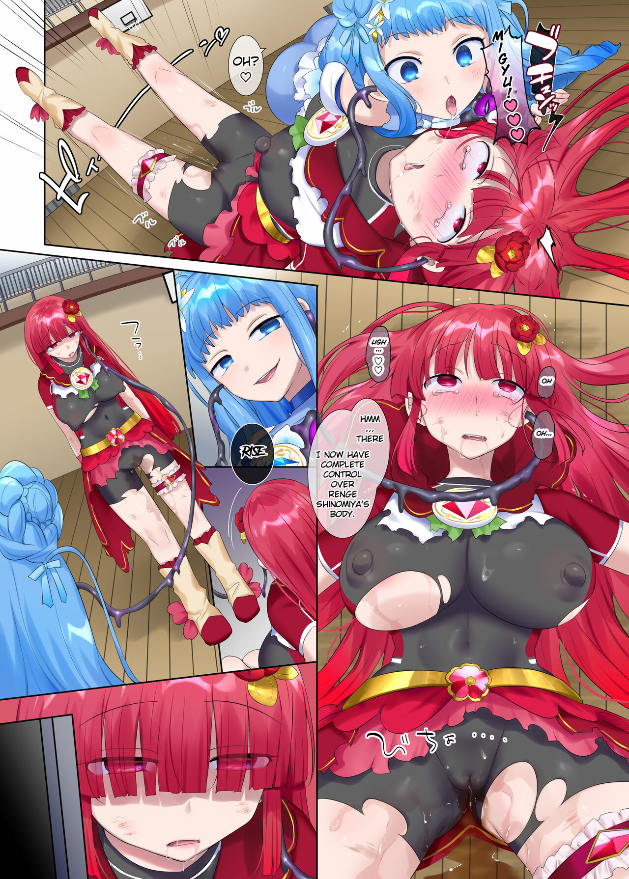 [Hairu Nukemichi (Arubento, Hiiragi Popura)]Mugen Seiki EX-Phantom season 2 ~Kokoro o Otosareru Hiiro no Mahou Shoujo~[English] [TheFrogManScans] Page 40