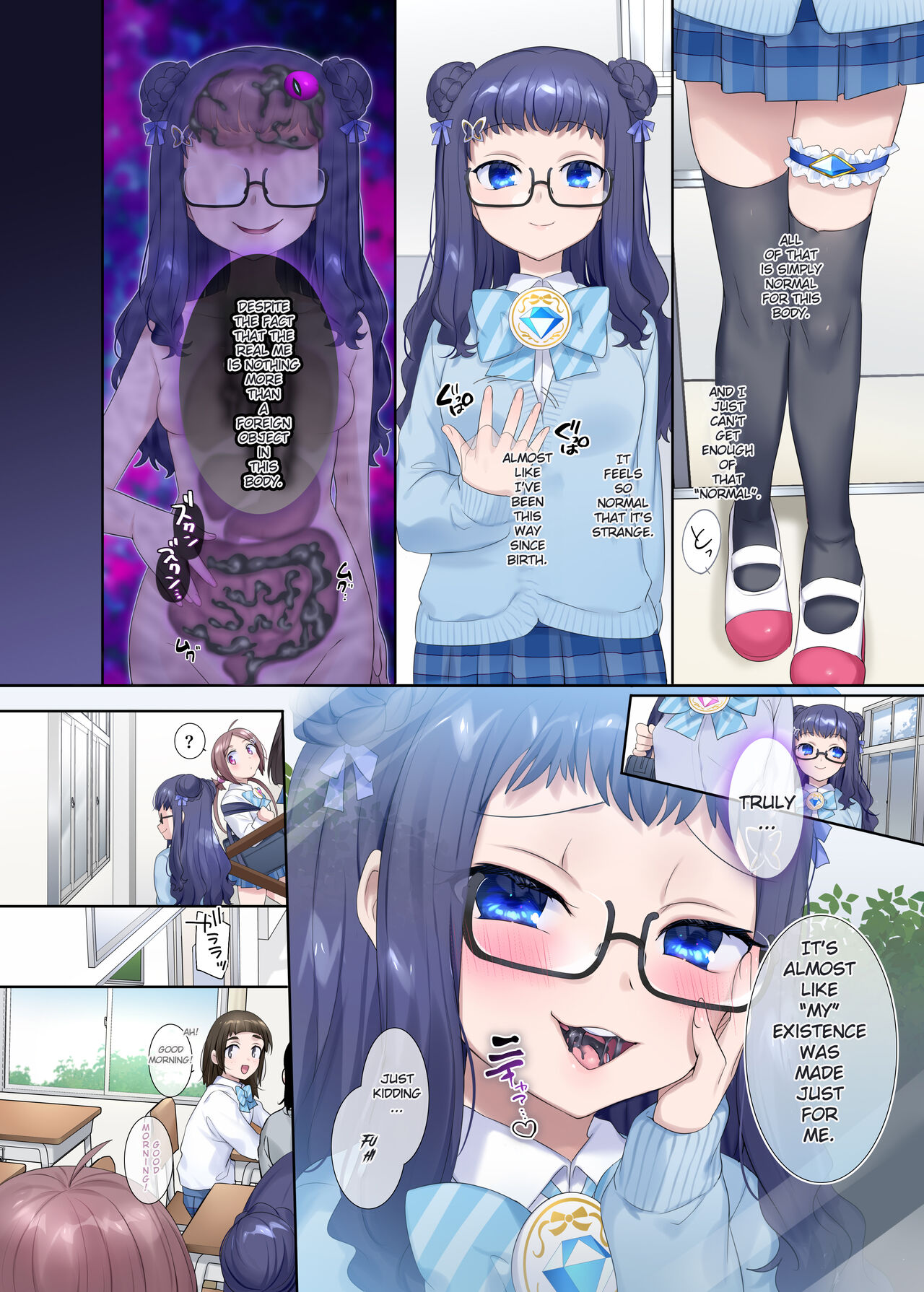 [Hairu Nukemichi (Arubento, Hiiragi Popura)]Mugen Seiki EX-Phantom season 2 ~Kokoro o Otosareru Hiiro no Mahou Shoujo~[English] [TheFrogManScans] Page 5