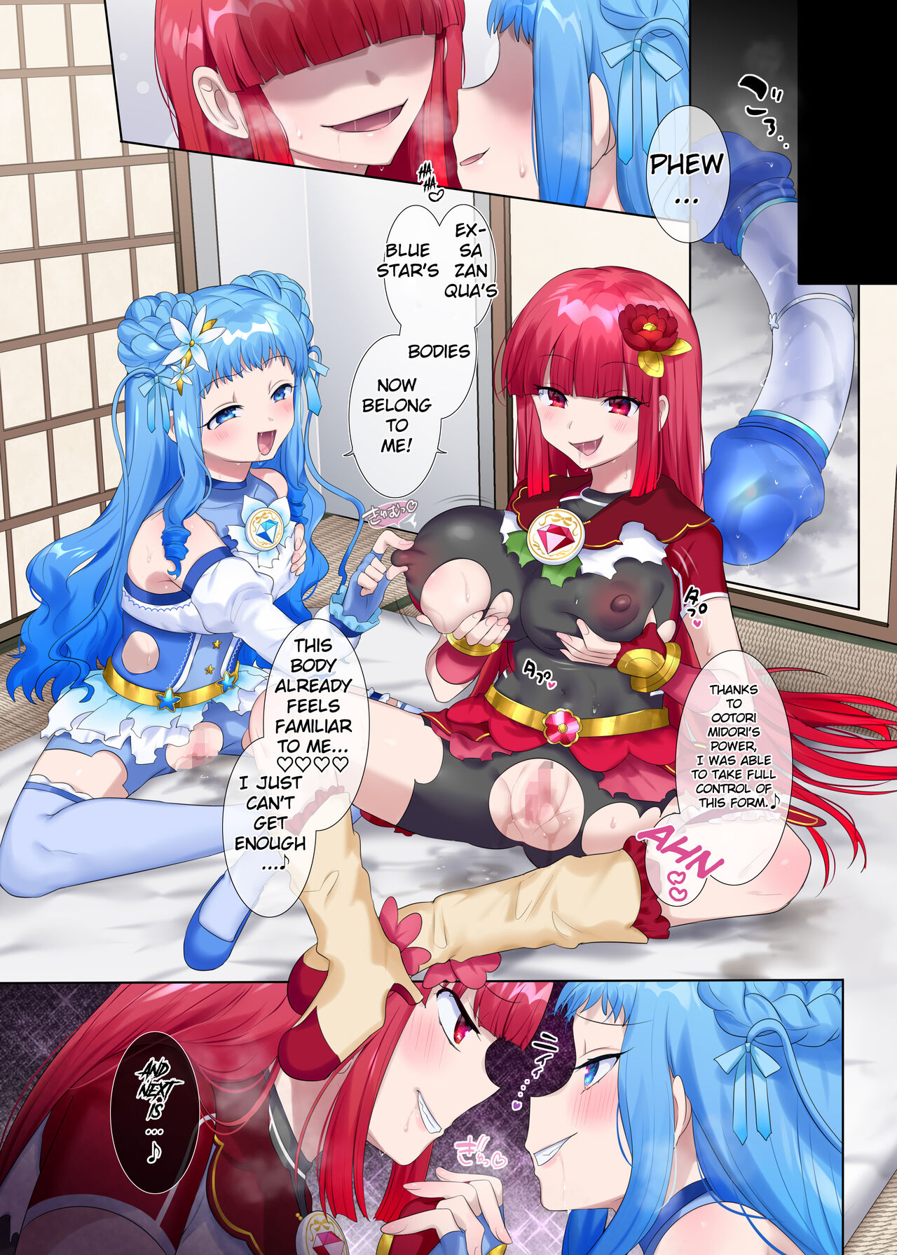 [Hairu Nukemichi (Arubento, Hiiragi Popura)]Mugen Seiki EX-Phantom season 2 ~Kokoro o Otosareru Hiiro no Mahou Shoujo~[English] [TheFrogManScans] Page 55