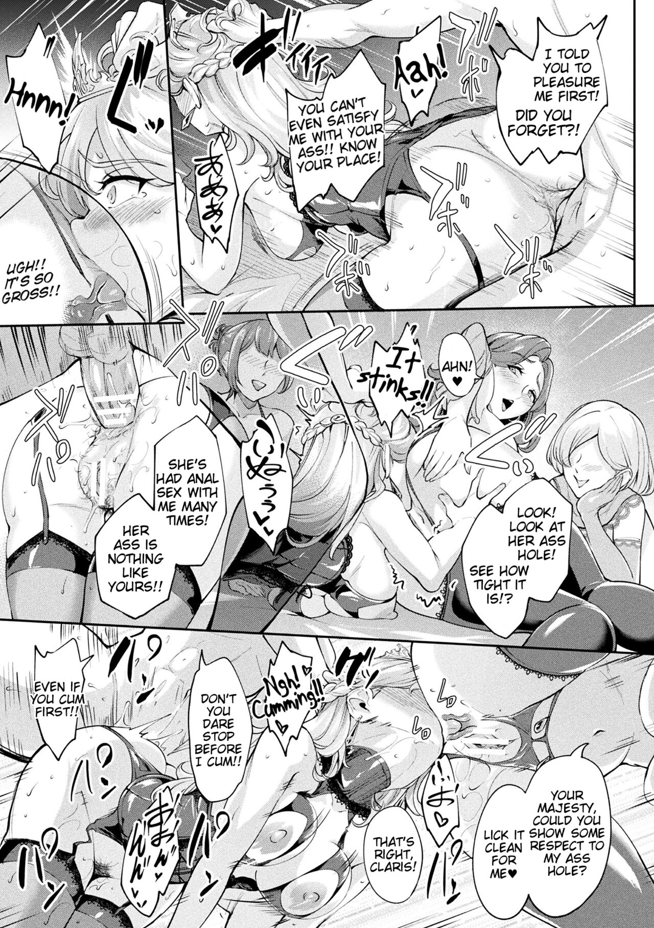 [Bonske]Tekikoku kara Mukaeta Kisaki wa Ketsumedo Aigangu | Turning the Princess of the Enemy Kingdom into an Anal Fuck Toy(2D Comic Magazine Ketsuman Choukyou de Koumon Portio Acme! Vol. 2) [English] [Tigoris Translates] [Digital] Page 17
