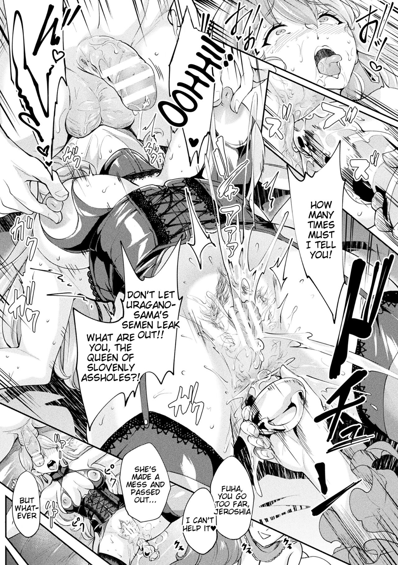 [Bonske]Tekikoku kara Mukaeta Kisaki wa Ketsumedo Aigangu | Turning the Princess of the Enemy Kingdom into an Anal Fuck Toy(2D Comic Magazine Ketsuman Choukyou de Koumon Portio Acme! Vol. 2) [English] [Tigoris Translates] [Digital] Page 19