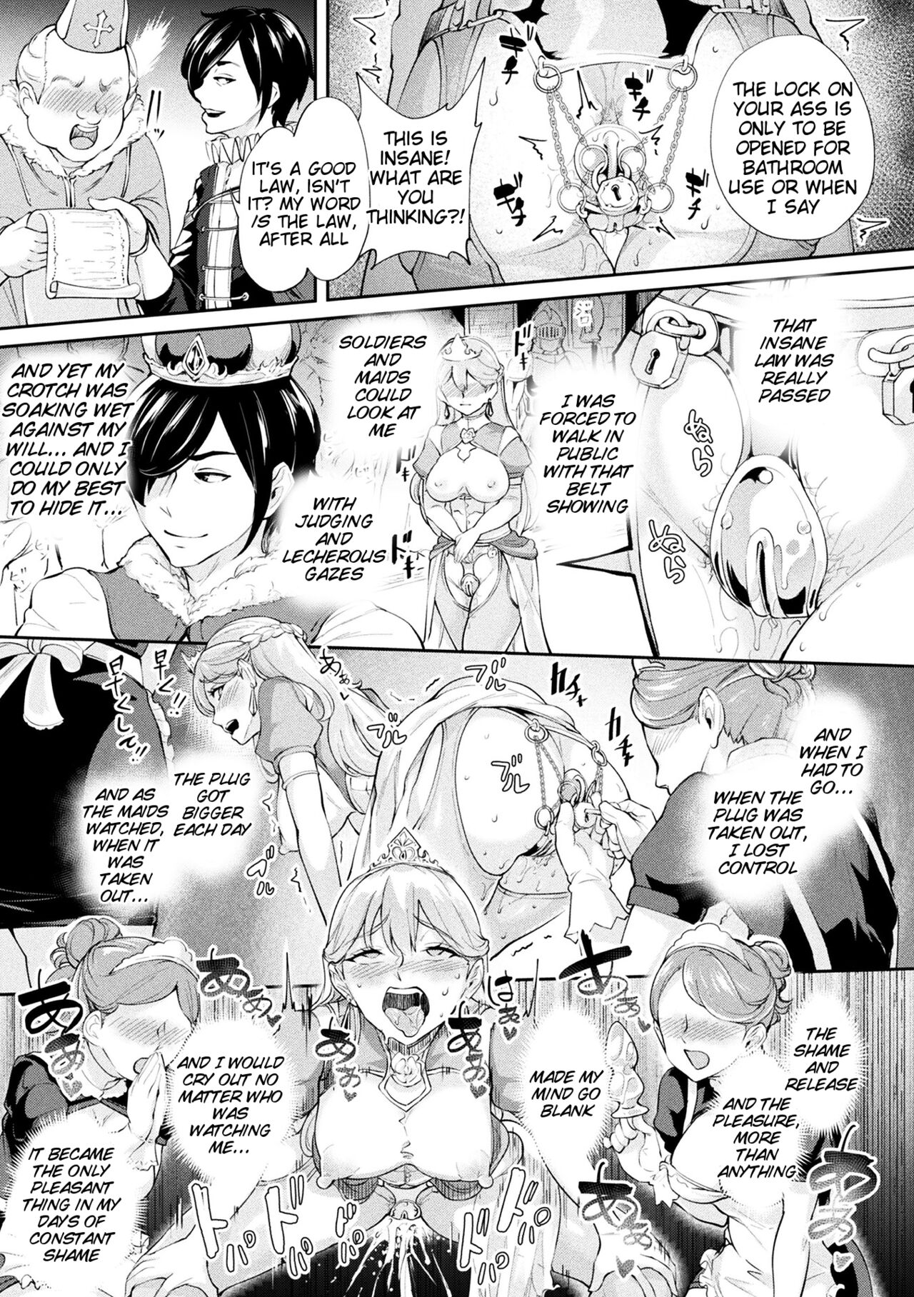 [Bonske]Tekikoku kara Mukaeta Kisaki wa Ketsumedo Aigangu | Turning the Princess of the Enemy Kingdom into an Anal Fuck Toy(2D Comic Magazine Ketsuman Choukyou de Koumon Portio Acme! Vol. 2) [English] [Tigoris Translates] [Digital] Page 9