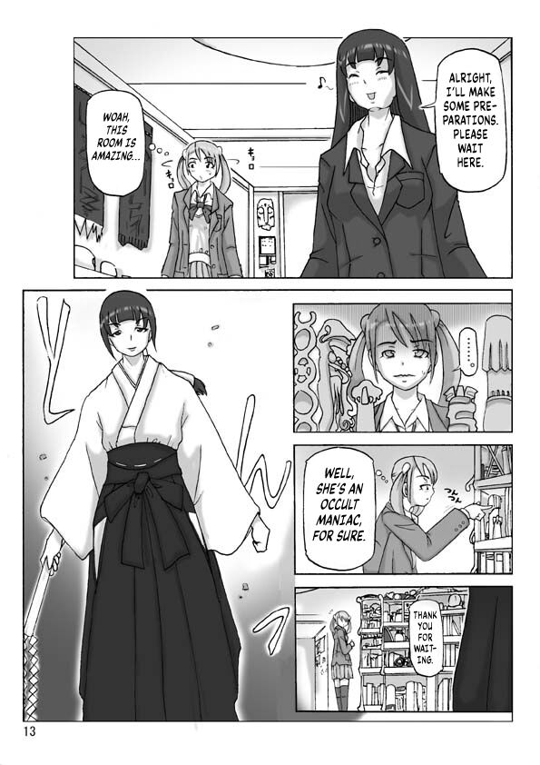 [Asagiri]P(ossession)-Party 4[English] [Kuraudo] Page 14