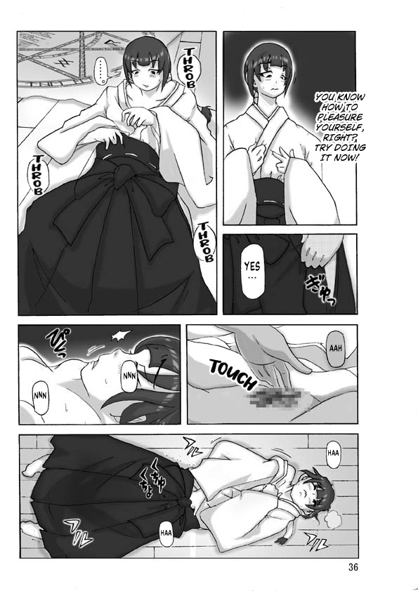 [Asagiri]P(ossession)-Party 4[English] [Kuraudo] Page 37