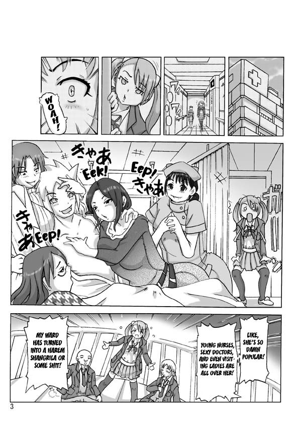 [Asagiri]P(ossession)-Party 4[English] [Kuraudo] Page 4