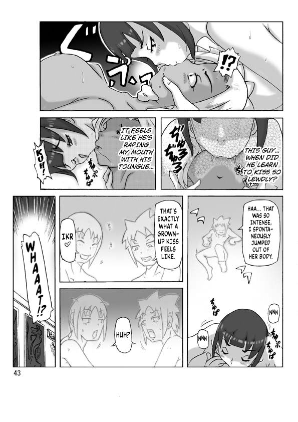 [Asagiri]P(ossession)-Party 4[English] [Kuraudo] Page 44