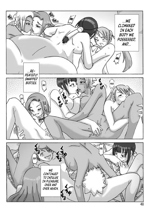 [Asagiri]P(ossession)-Party 4[English] [Kuraudo] Page 49