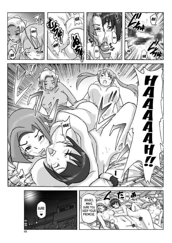 [Asagiri]P(ossession)-Party 4[English] [Kuraudo] Page 50