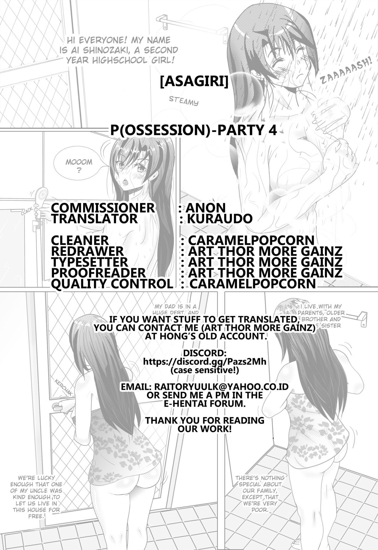 [Asagiri]P(ossession)-Party 4[English] [Kuraudo] Page 58
