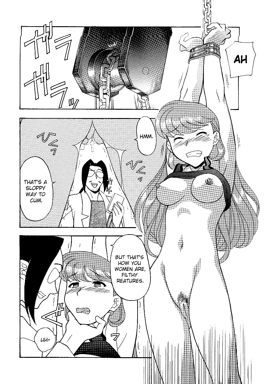 [Yanagi Masashi]Don't Call me Mom!? Ch. 1-10[English] [ChoriScans] Page 102