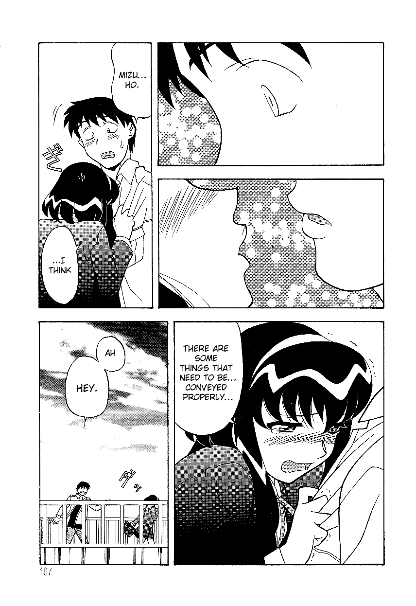 [Yanagi Masashi]Don't Call me Mom!? Ch. 1-10[English] [ChoriScans] Page 107