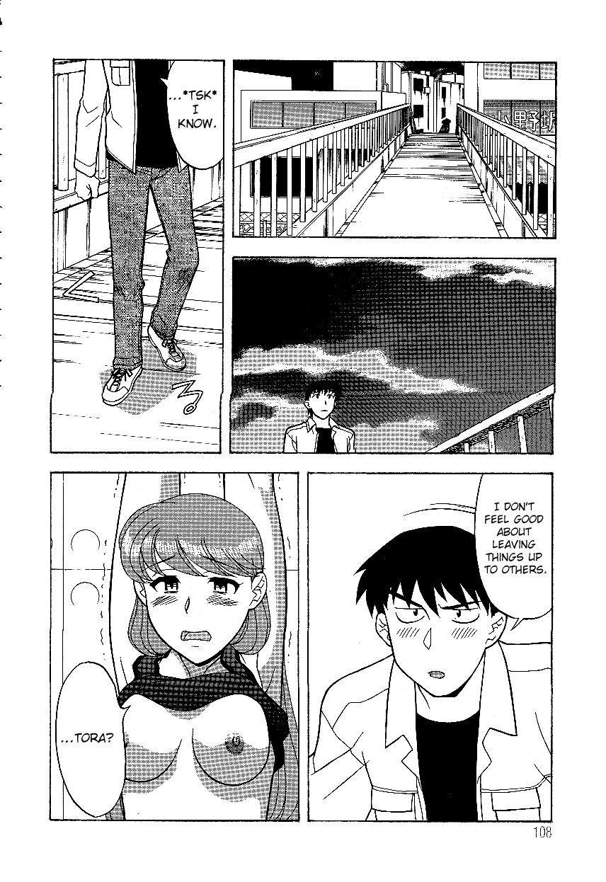 [Yanagi Masashi]Don't Call me Mom!? Ch. 1-10[English] [ChoriScans] Page 108