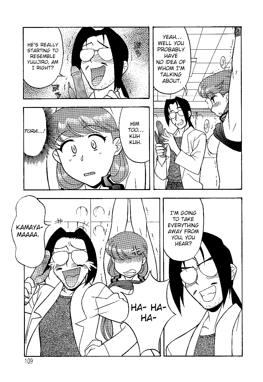 [Yanagi Masashi]Don't Call me Mom!? Ch. 1-10[English] [ChoriScans] Page 109