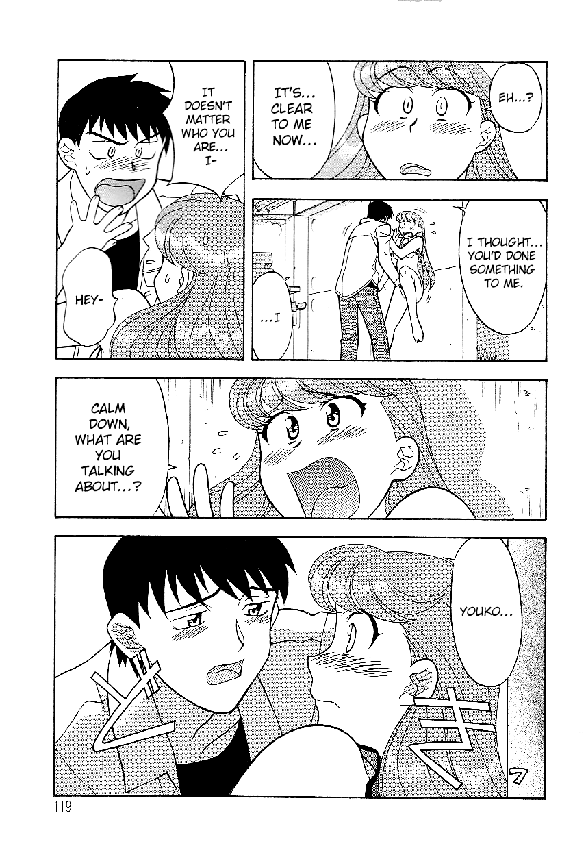 [Yanagi Masashi]Don't Call me Mom!? Ch. 1-10[English] [ChoriScans] Page 119