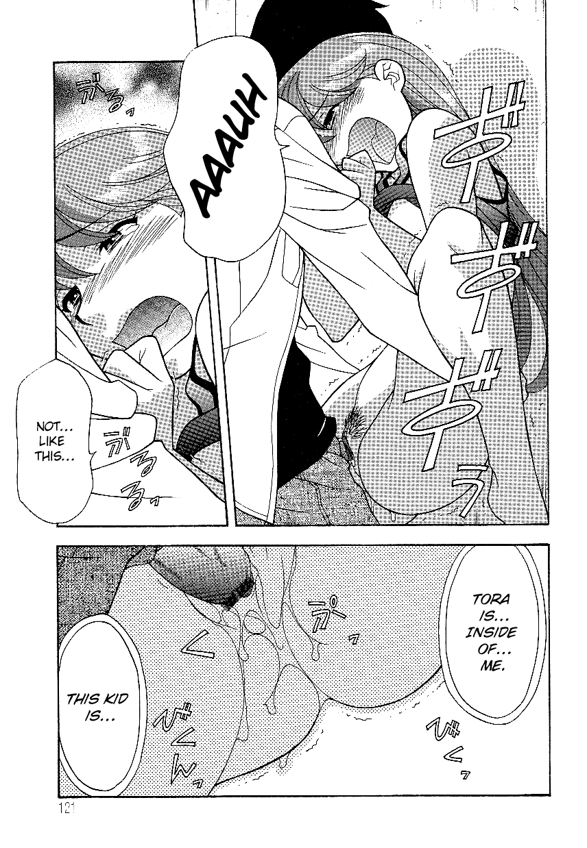 [Yanagi Masashi]Don't Call me Mom!? Ch. 1-10[English] [ChoriScans] Page 121
