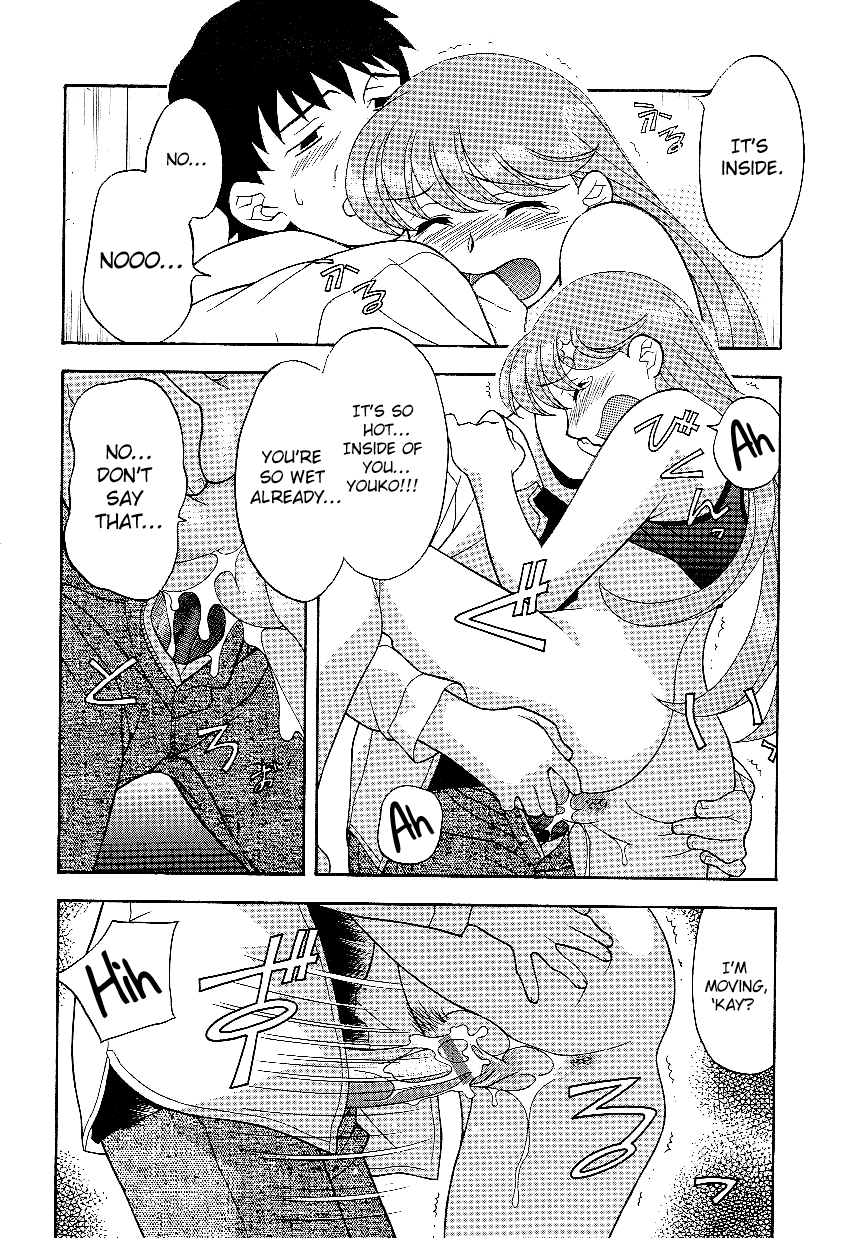 [Yanagi Masashi]Don't Call me Mom!? Ch. 1-10[English] [ChoriScans] Page 122