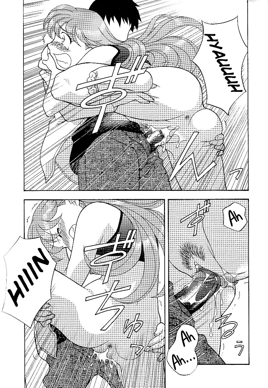 [Yanagi Masashi]Don't Call me Mom!? Ch. 1-10[English] [ChoriScans] Page 123