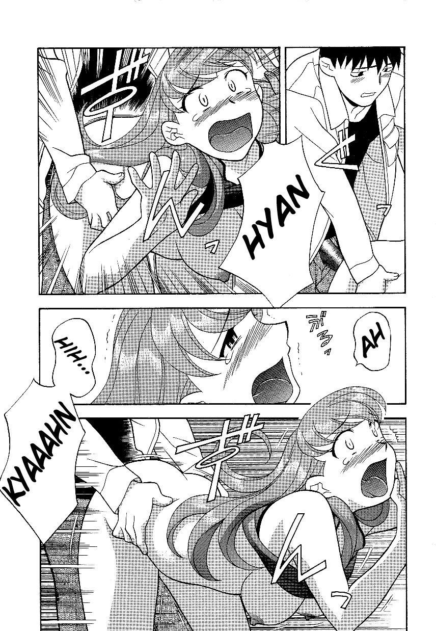 [Yanagi Masashi]Don't Call me Mom!? Ch. 1-10[English] [ChoriScans] Page 129