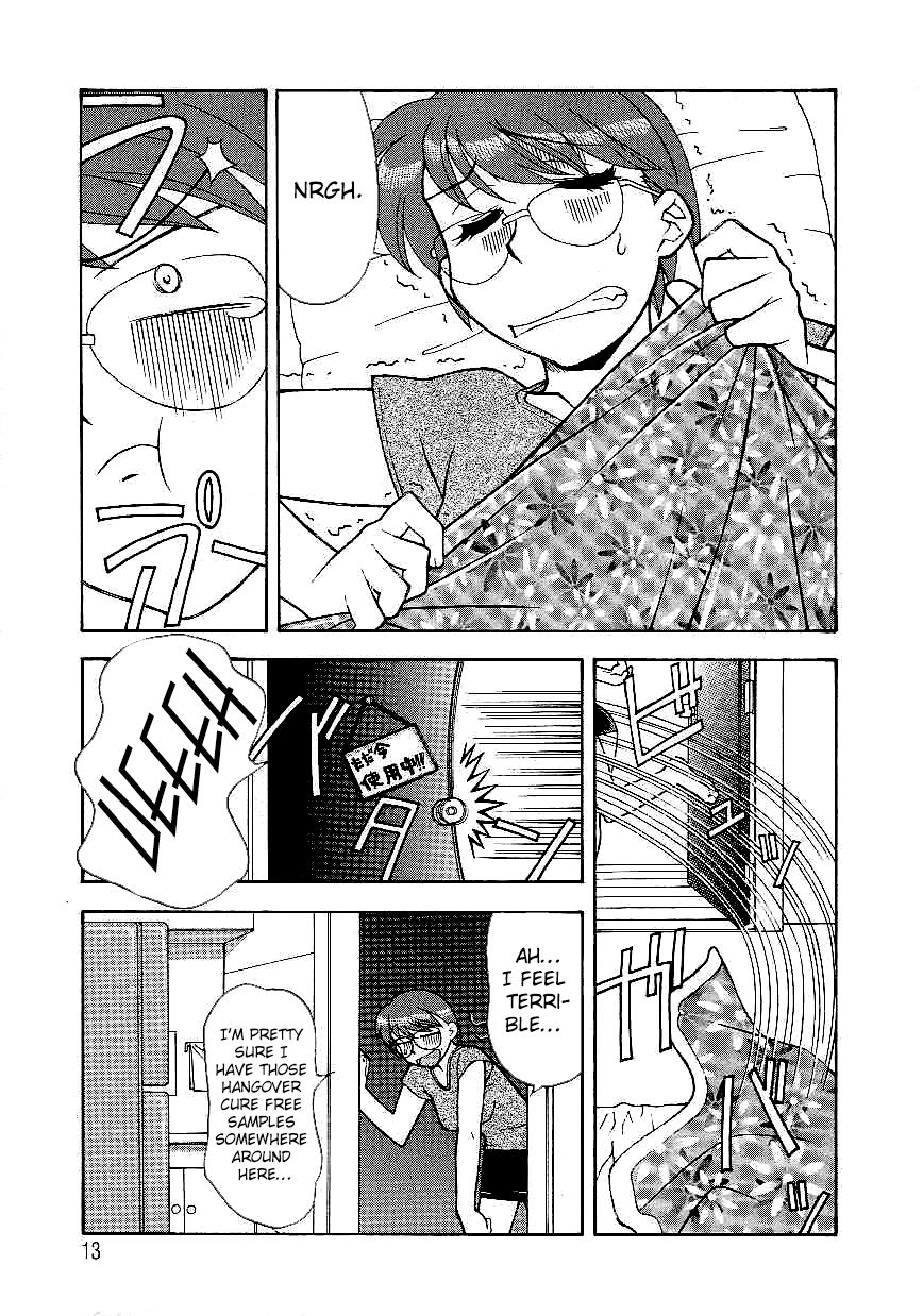 [Yanagi Masashi]Don't Call me Mom!? Ch. 1-10[English] [ChoriScans] Page 13