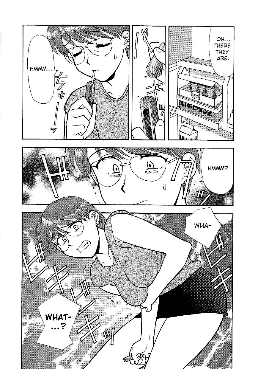 [Yanagi Masashi]Don't Call me Mom!? Ch. 1-10[English] [ChoriScans] Page 14