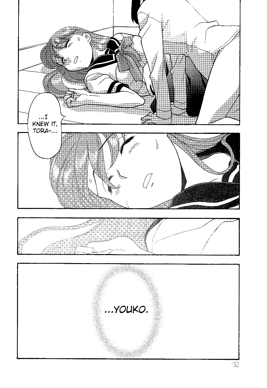 [Yanagi Masashi]Don't Call me Mom!? Ch. 1-10[English] [ChoriScans] Page 152