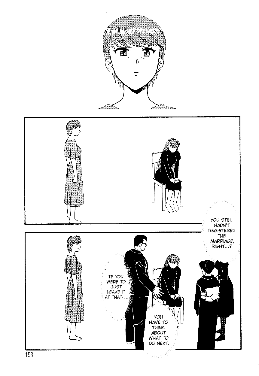[Yanagi Masashi]Don't Call me Mom!? Ch. 1-10[English] [ChoriScans] Page 153