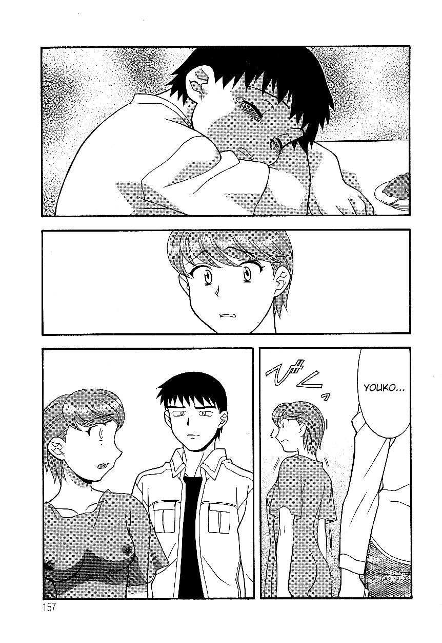 [Yanagi Masashi]Don't Call me Mom!? Ch. 1-10[English] [ChoriScans] Page 157
