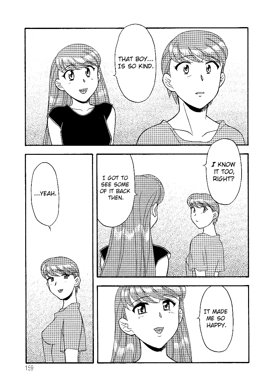 [Yanagi Masashi]Don't Call me Mom!? Ch. 1-10[English] [ChoriScans] Page 159