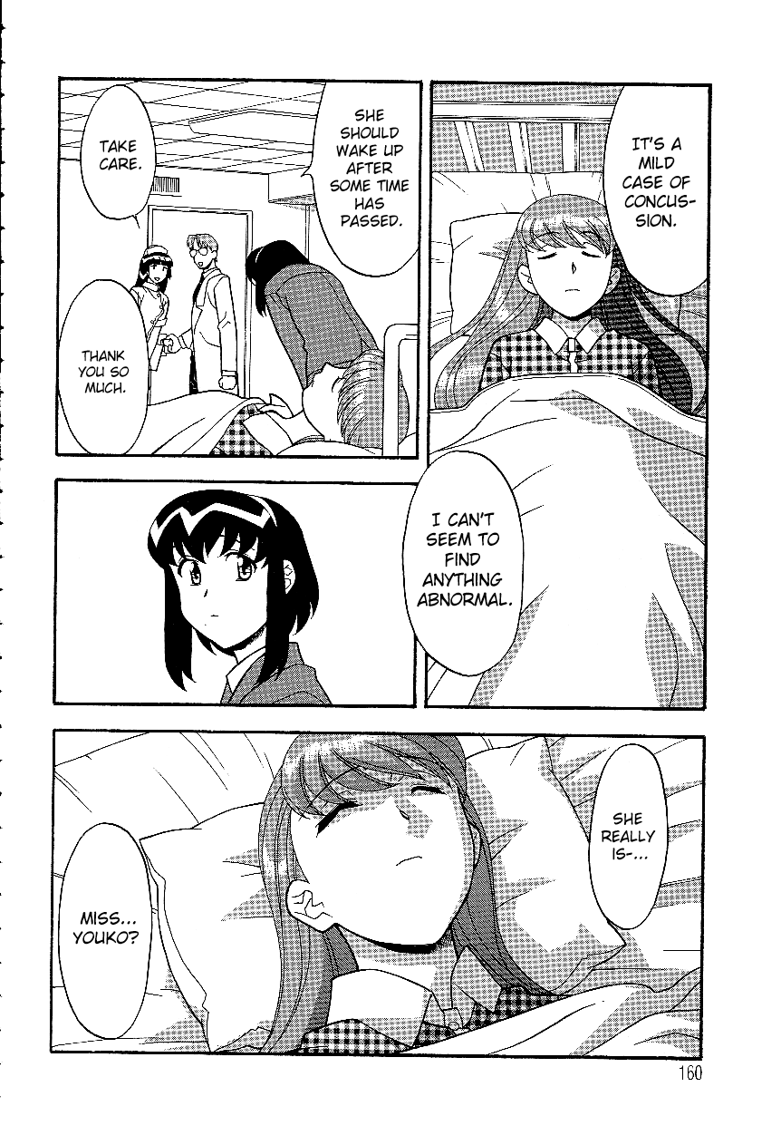 [Yanagi Masashi]Don't Call me Mom!? Ch. 1-10[English] [ChoriScans] Page 160