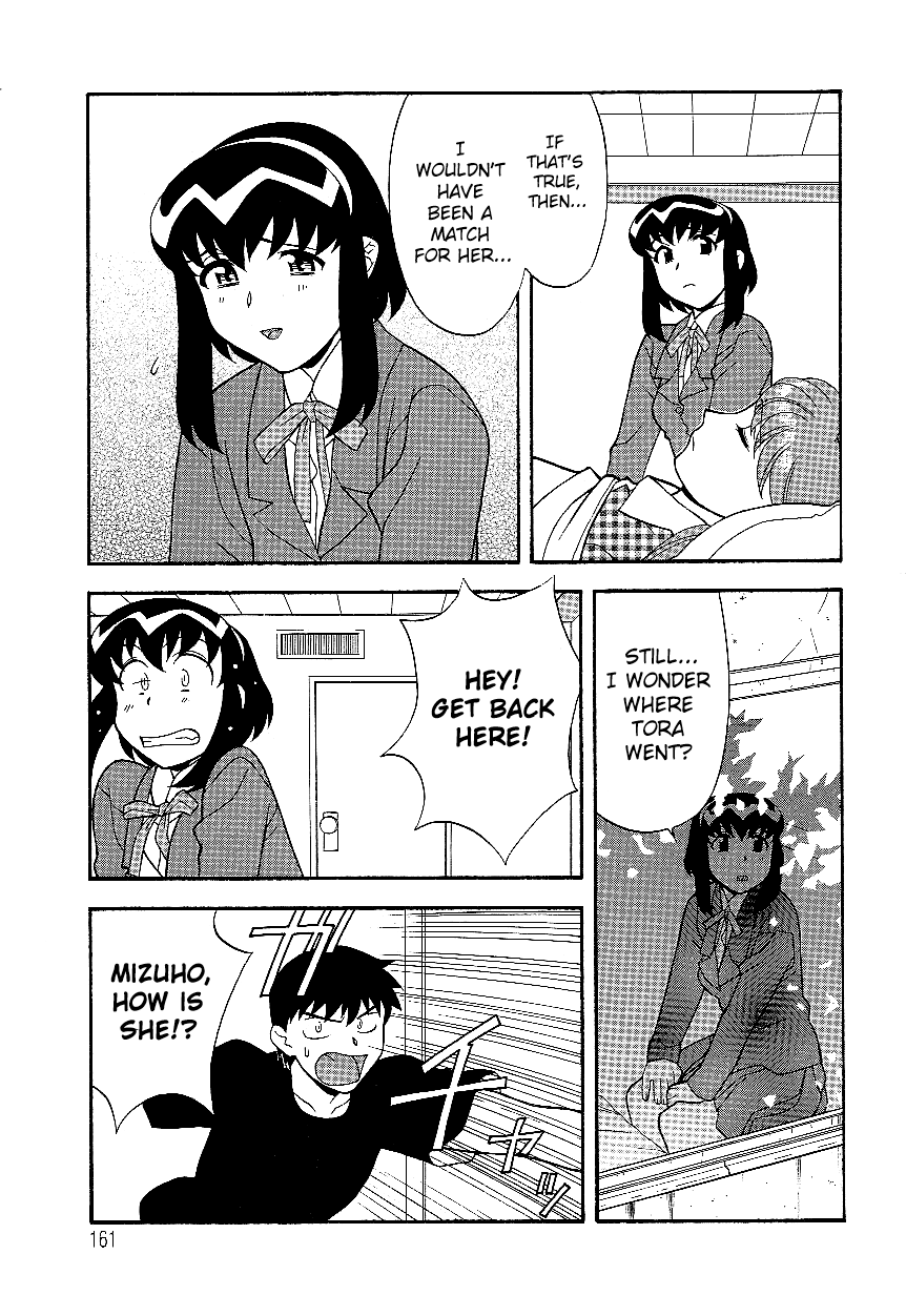 [Yanagi Masashi]Don't Call me Mom!? Ch. 1-10[English] [ChoriScans] Page 161