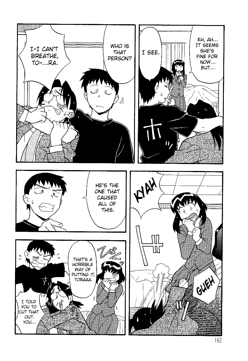 [Yanagi Masashi]Don't Call me Mom!? Ch. 1-10[English] [ChoriScans] Page 162