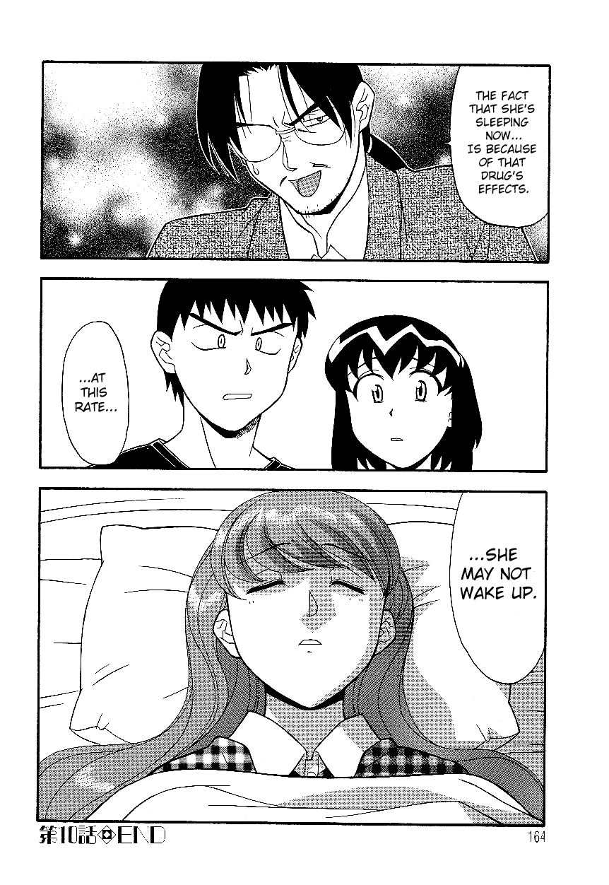 [Yanagi Masashi]Don't Call me Mom!? Ch. 1-10[English] [ChoriScans] Page 164