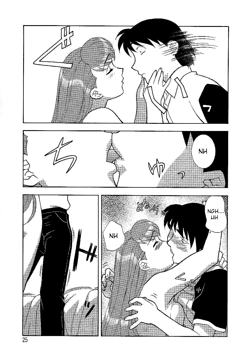 [Yanagi Masashi]Don't Call me Mom!? Ch. 1-10[English] [ChoriScans] Page 25