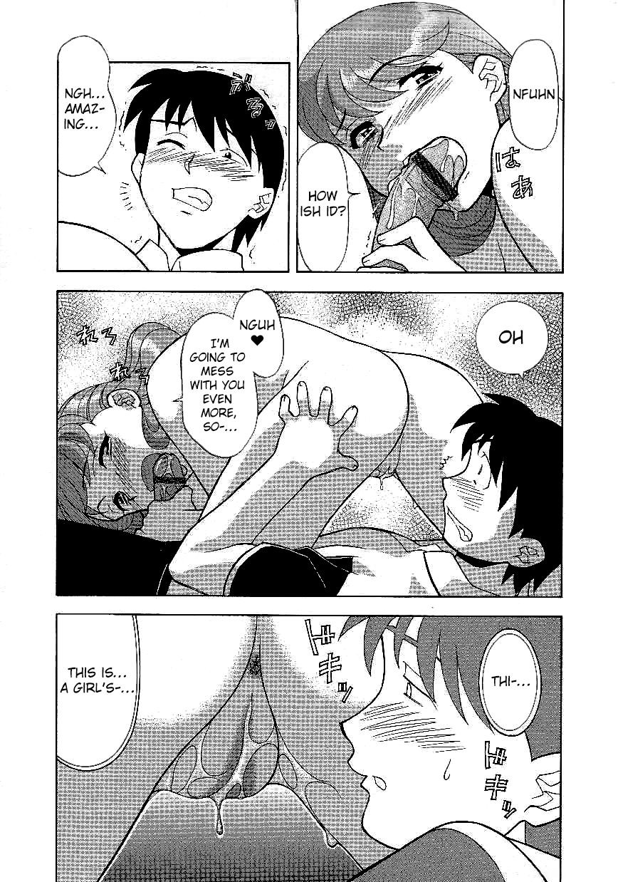 [Yanagi Masashi]Don't Call me Mom!? Ch. 1-10[English] [ChoriScans] Page 31