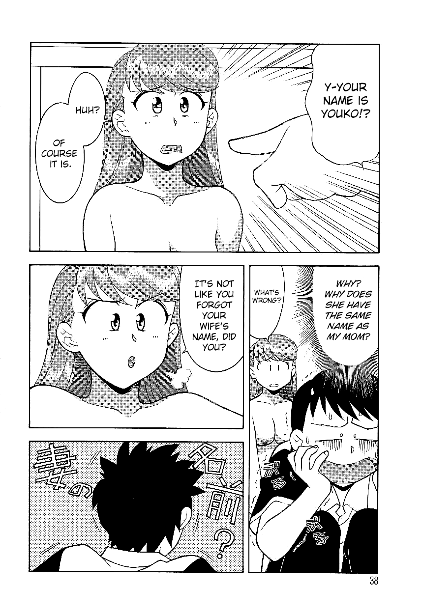 [Yanagi Masashi]Don't Call me Mom!? Ch. 1-10[English] [ChoriScans] Page 38