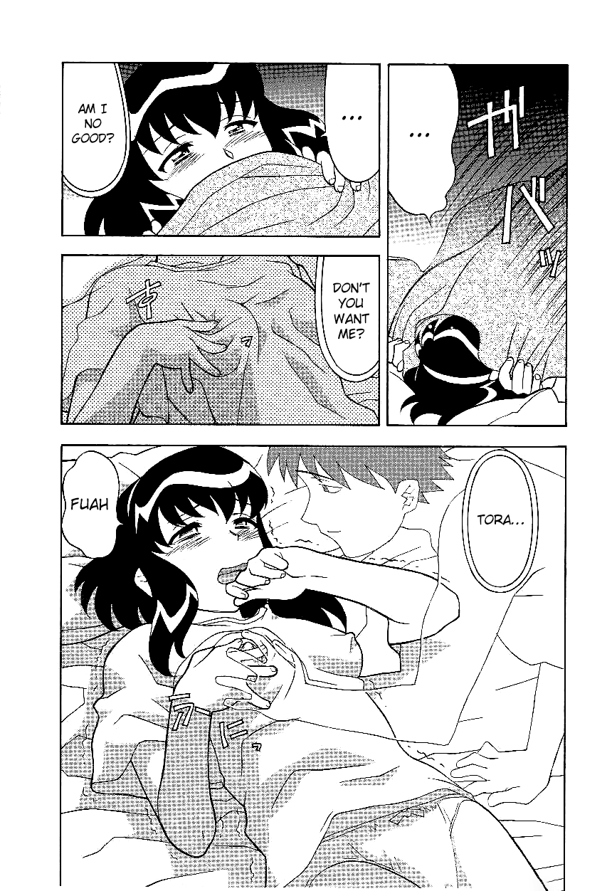 [Yanagi Masashi]Don't Call me Mom!? Ch. 1-10[English] [ChoriScans] Page 47