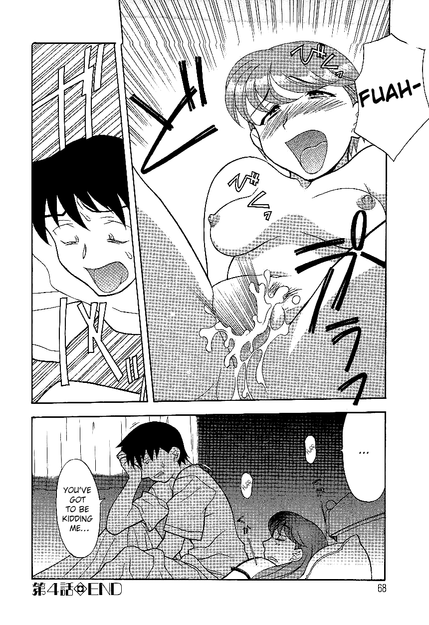 [Yanagi Masashi]Don't Call me Mom!? Ch. 1-10[English] [ChoriScans] Page 68