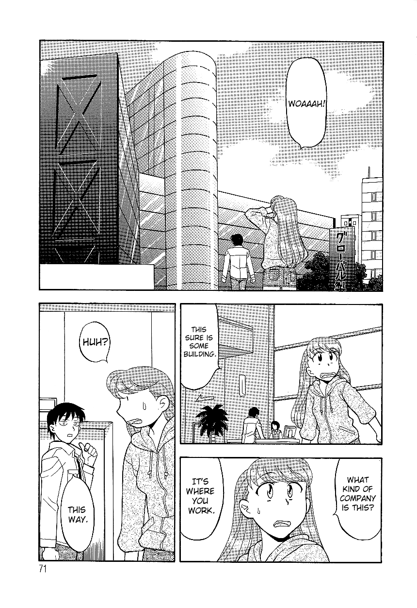 [Yanagi Masashi]Don't Call me Mom!? Ch. 1-10[English] [ChoriScans] Page 71