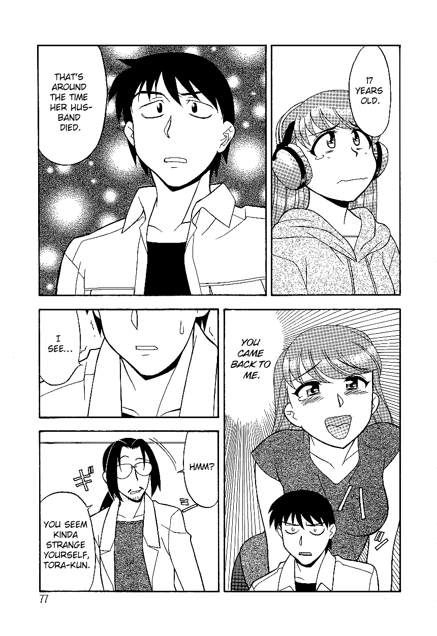 [Yanagi Masashi]Don't Call me Mom!? Ch. 1-10[English] [ChoriScans] Page 77