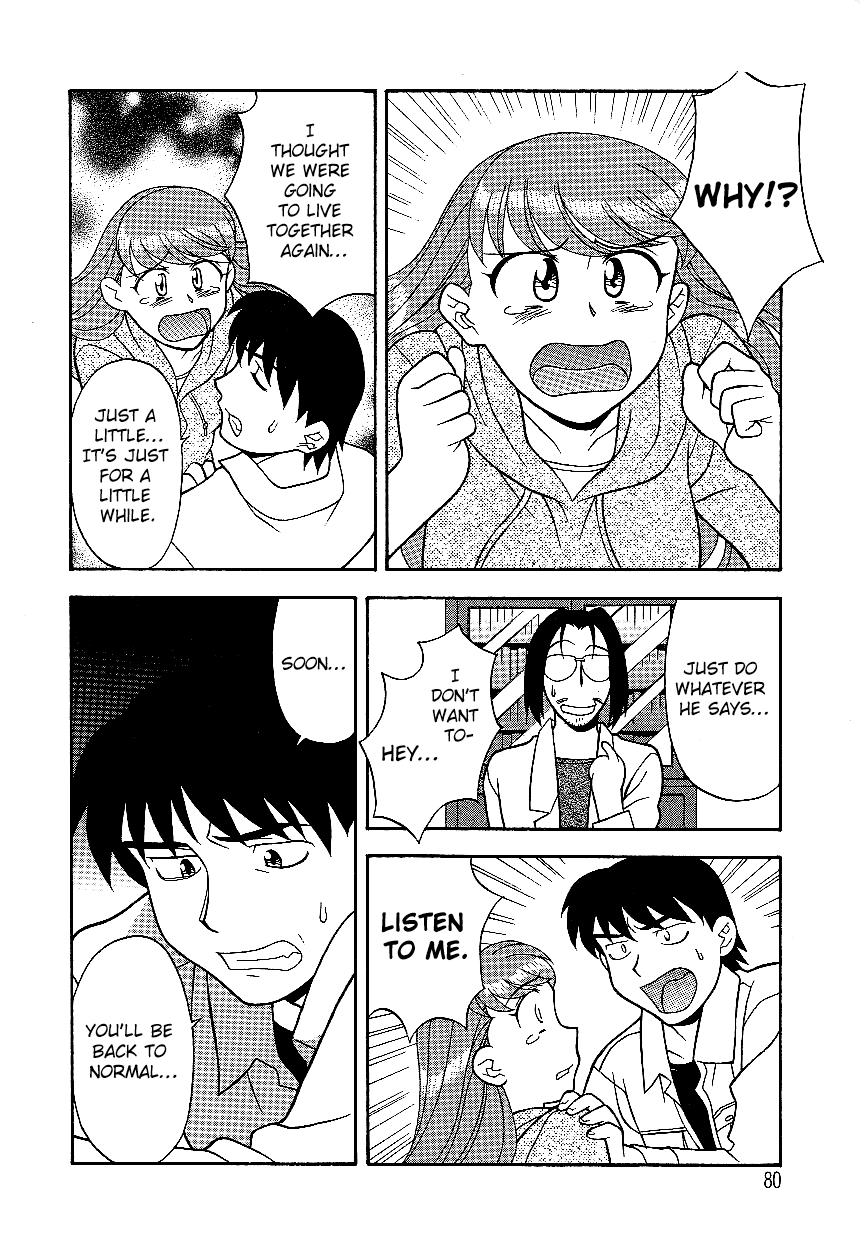 [Yanagi Masashi]Don't Call me Mom!? Ch. 1-10[English] [ChoriScans] Page 80
