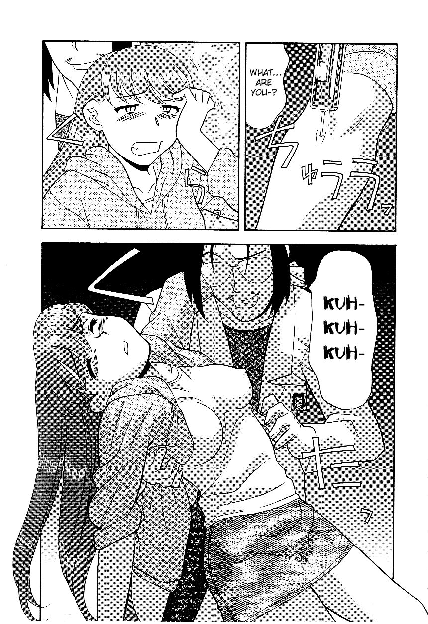 [Yanagi Masashi]Don't Call me Mom!? Ch. 1-10[English] [ChoriScans] Page 83