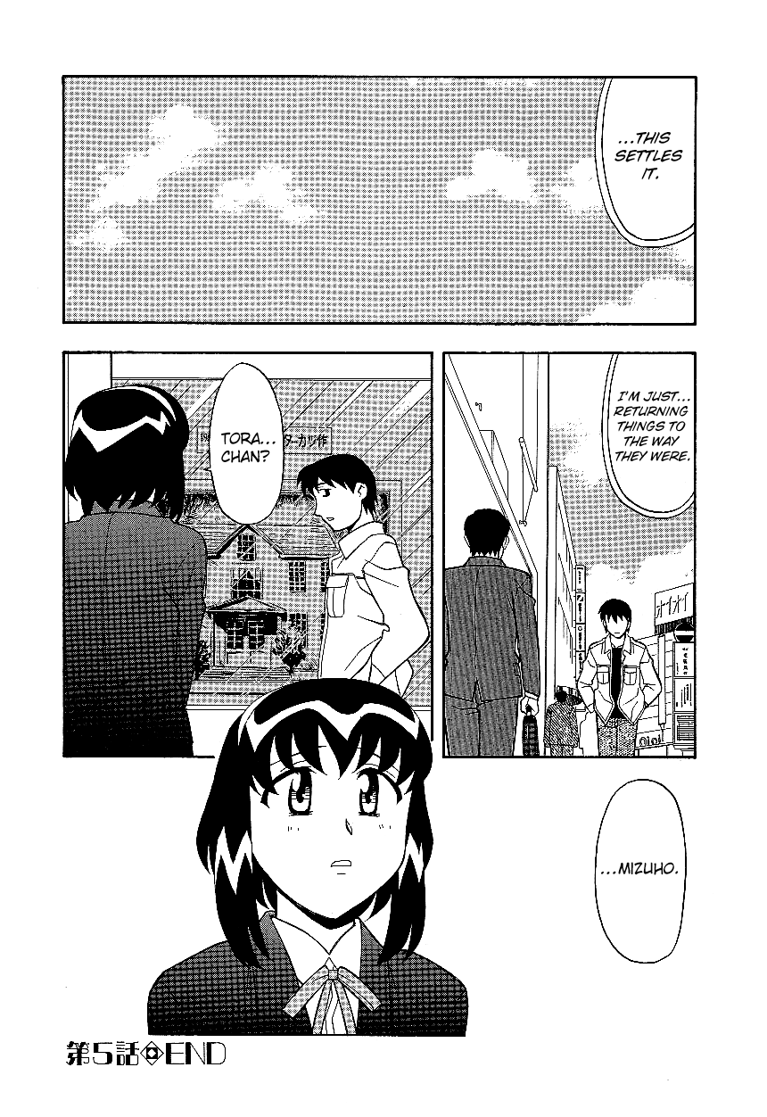 [Yanagi Masashi]Don't Call me Mom!? Ch. 1-10[English] [ChoriScans] Page 84