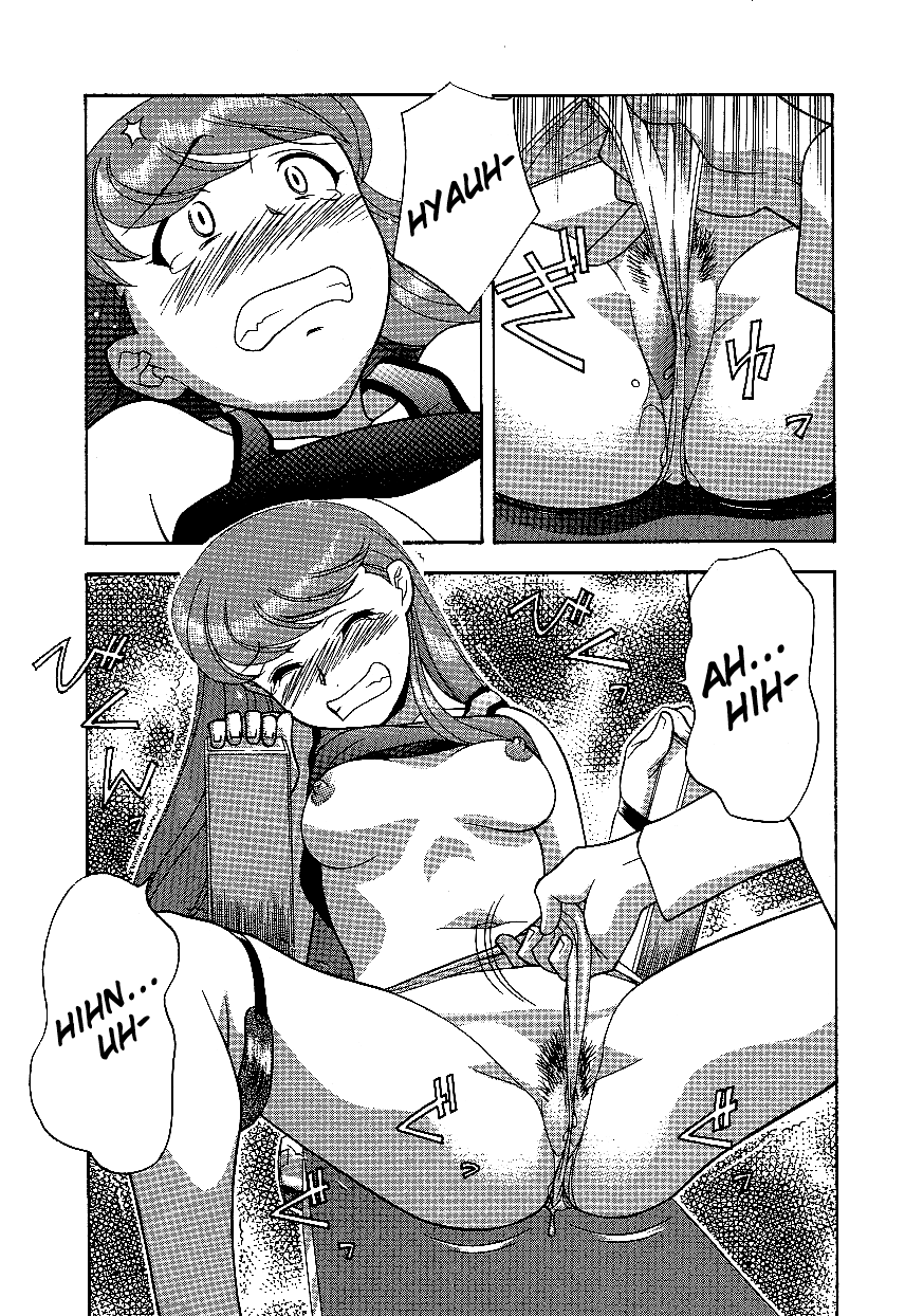 [Yanagi Masashi]Don't Call me Mom!? Ch. 1-10[English] [ChoriScans] Page 97