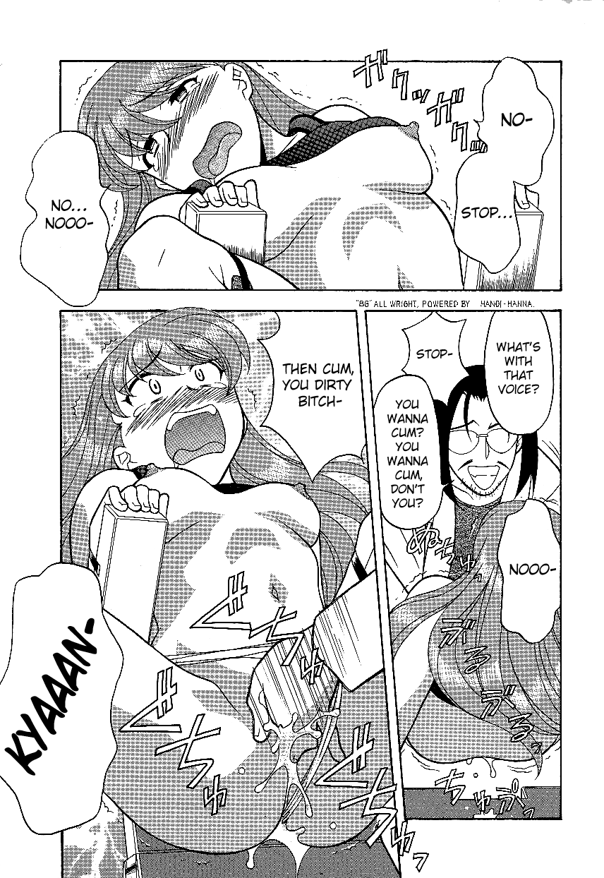 [Yanagi Masashi]Don't Call me Mom!? Ch. 1-10[English] [ChoriScans] Page 99