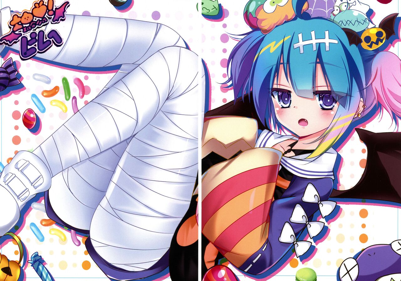 [Amanatsu Mix (Natsumikan)]Kawaii Onnanoko-tachi to Duel Shimasho! ~Soushuuhen Vol. 1~ | Let's Have a Duel with Cute Girls! Compilation vol. 1(Yu-Gi-Oh!) [English] Page 23