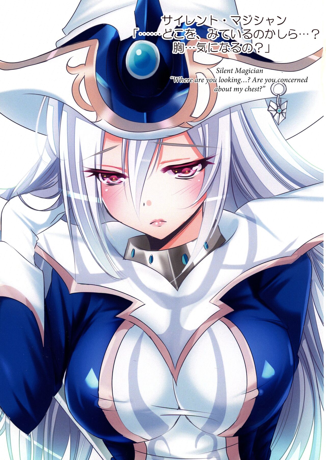 [Amanatsu Mix (Natsumikan)]Kawaii Onnanoko-tachi to Duel Shimasho! ~Soushuuhen Vol. 1~ | Let's Have a Duel with Cute Girls! Compilation vol. 1(Yu-Gi-Oh!) [English] Page 57