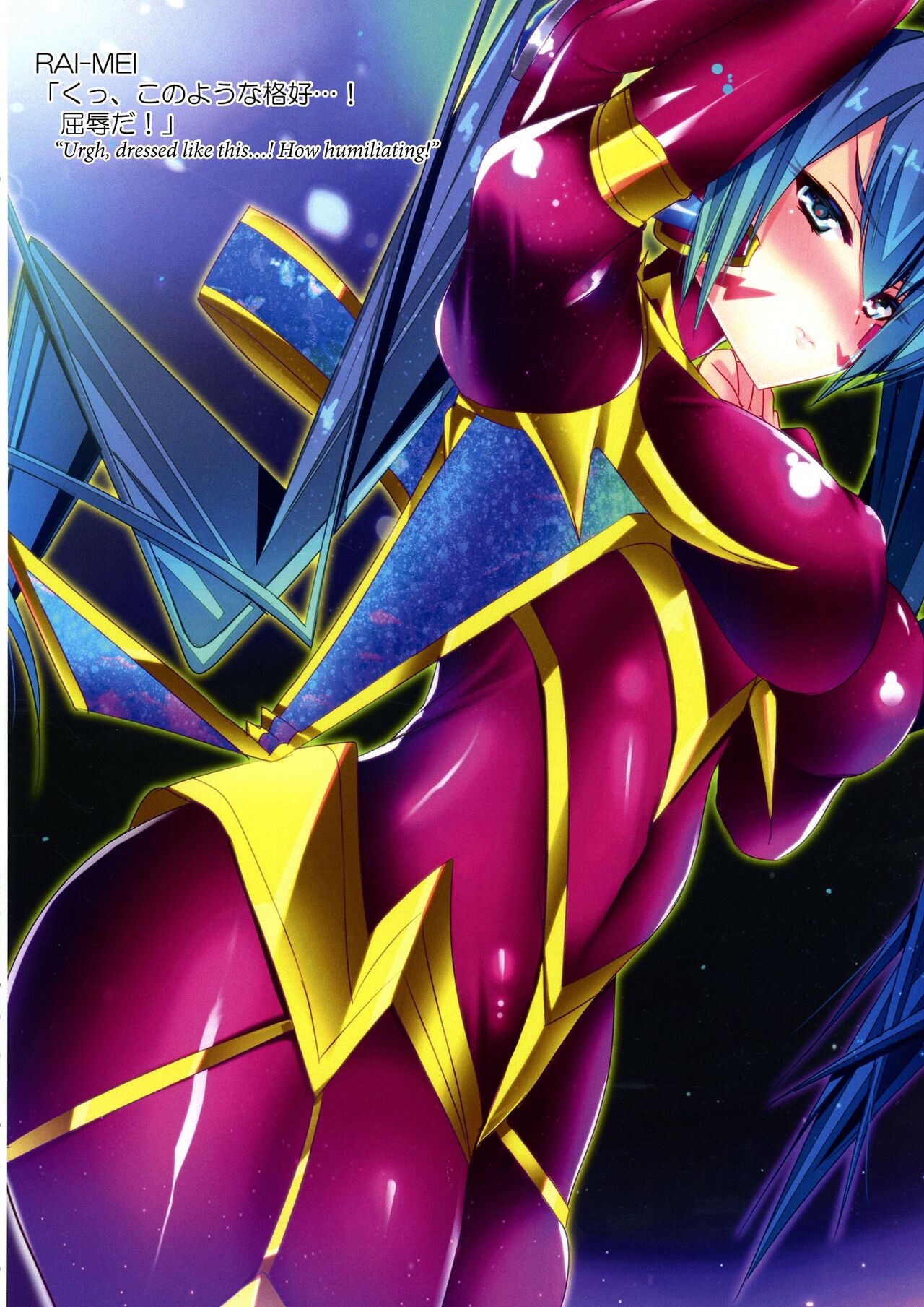 [Amanatsu Mix (Natsumikan)]Kawaii Onnanoko-tachi to Duel Shimasho! ~Soushuuhen Vol. 1~ | Let's Have a Duel with Cute Girls! Compilation vol. 1(Yu-Gi-Oh!) [English] Page 66