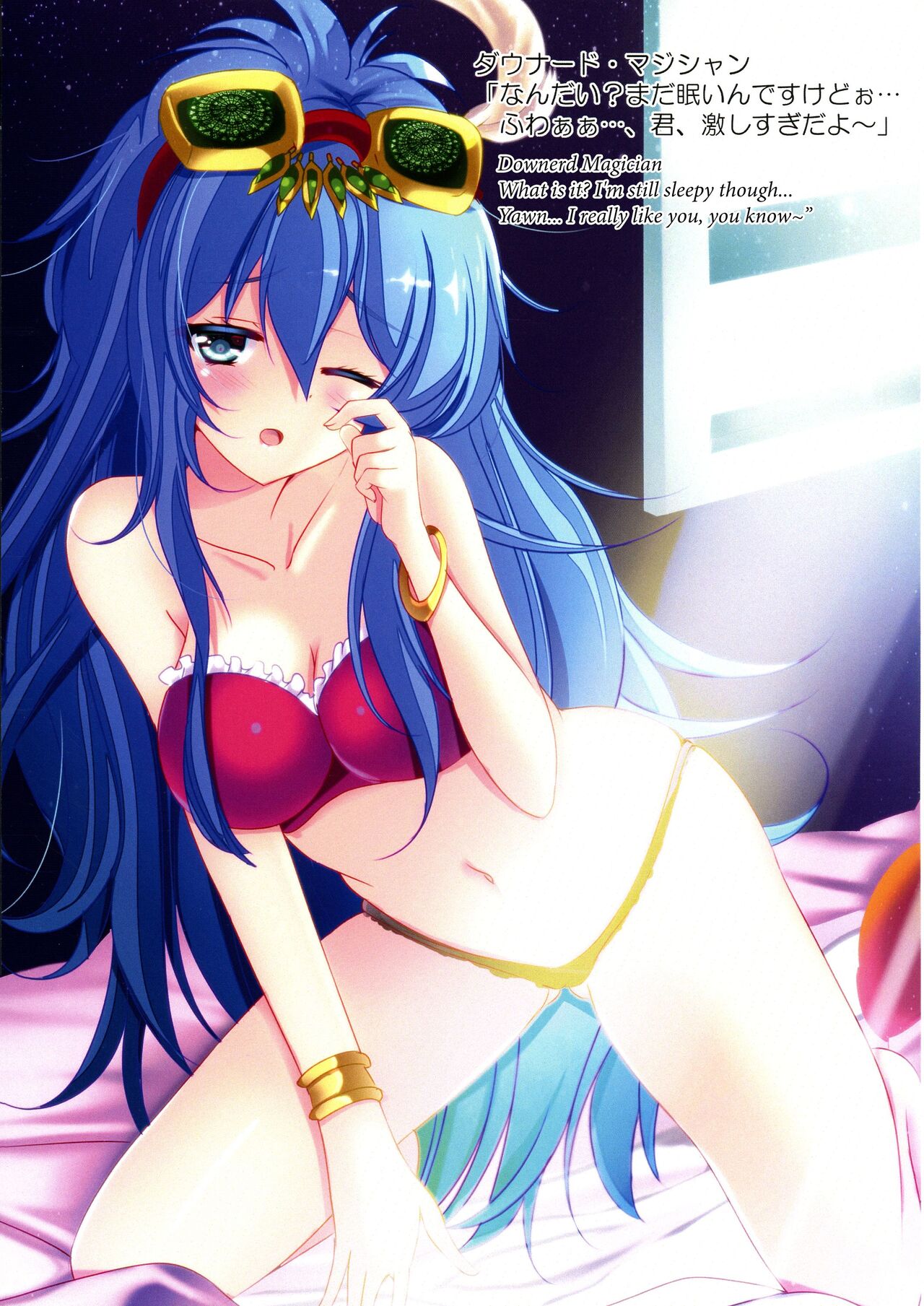 [Amanatsu Mix (Natsumikan)]Kawaii Onnanoko-tachi to Duel Shimasho! ~Soushuuhen Vol. 1~ | Let's Have a Duel with Cute Girls! Compilation vol. 1(Yu-Gi-Oh!) [English] Page 67